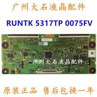 Original Haier LD40U3200 3100 Logic Board RUNTK 5317TP ZZ 0075FV พร้อมหน้าจอ Sharp