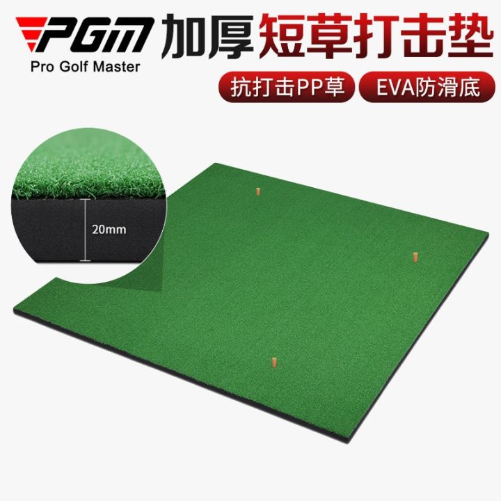 pgm-golf-manufacturer-portable-playing-mat-practice-pad-golf