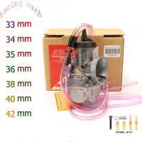 สำหรับ KEIHIN 2T 4T สกู๊ตเตอร์ ATV UTV 250CC 350CC 300CC 400CC เครื่องยนต์รถจักรยานยนต์ PWK 33Mm 34Mm 35Mm 36Mm 38Mm 40Mm 42Mm คาร์บูเรเตอร์