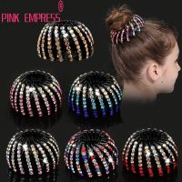 Korean Style Mesh Round Hair Clips Bird Nest Hair Bun Maker Lazy Man Hair Curler Bird Nest Bun