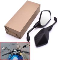 1 Pair Motorcycle Rear View Mirrors For Suzuki GSF600 Bandit GS1000 GS500 GSX1100F Katana 10mm 8mm Back Side Convex Mirror Mirrors