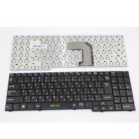 Newprodectscoming YALUZU JP laptop Keyboard FOR Clevo para DNS ECS MB50 MP 09R16US 3603 MB50II MB50IA MB50IA1