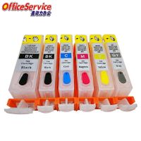 PGI-220 CLI-221 Refillable Ink Cartridge for Canon MP550 MP560 MP620 MP620B MP630 MP640 MP640R MP980 MP990 IP3600 IP4600 printer Ink Cartridges