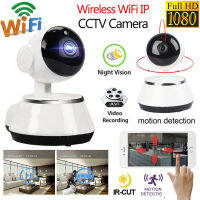 Smart WiFi IP Camera กล้องรักษาความปลอดภัยดูออนไลน์ได้ทุกที่ ผ่านมือถือ ตรวจจับทุกความเคลื่อนไหว แจ้งเตือนทันทีเข้ามือถือทันที ภาพชัดระดับ HD เหนือชั้นกว่ากล้องที่มีทั่วไปในท้องตลาด Wireless Security HD CCTV Camera