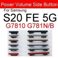 1Set (2pcs) ปุ่มปรับระดับเสียงสําหรับ Samsung Galaxy S20 FE 5G G7810 G781N / B ปุ่มปรับระดับเสียง + เปิดปิดชิ้นส่วนซ่อมที่สําคัญด้านข้าง