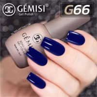 สีเจล Gémesi Gel #66