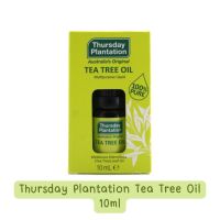 Thursday Plantation Tea Tree Oil 10ml.เทริสเดย์ แพลนเทชั่น ที ทรี ออย 10มล.