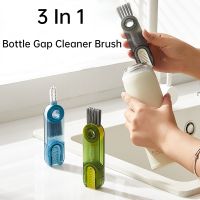 【CC】☋☼❀  3 In 1 Bottle Cleaner Multifunctional Cup Cleaning Brushes Bottles Silicone U-shaped