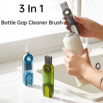 【hot】 3 In 1 Bottle Cleaner Multifunctional Cup Cleaning Brushes Bottles Silicone U-shaped