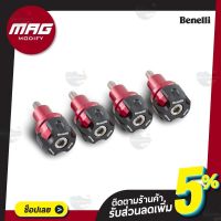 การจัดส่งของไทย โลท์ยึดังโคลนหน้า ชุดแต่ง อะไหล่แต่ง TNT300,302S,302R สีแดง Benelli (เเนลลี่)