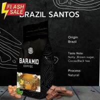 Baramio เมล็ดกาแฟคั่ว Brazil Santos 250 g. -  500 g. Fine Cup Sc17/18 (มีส่ง)| Taste Note: Nutty, Brownsugar, Cacoa #เมล็ดกาแฟ  #เมล็ดกาแฟคั่ว  #เมล็ดกาแฟสด #คั่วอ่อน #คั่วกลาง #คั่วเข้ม  #กาแฟ