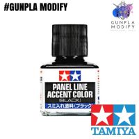 คุ้มสุด!! TAMIYA 87131 Panel Line Accent Color น้ำยาตัดเส้น Black 40 ml