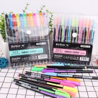 LLD 12Pcs/set Metallic Glitter Pen Drawing Highlighter Colored Metal Art Marker School Office Writing StationeryHighlighters  Markers