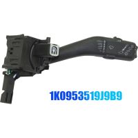 Windshield Wiper Switch Car Wiper Switch for VW Sedan Volkswagen Jetta Golf Rabbit 1K0953519J9B9