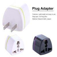 CHENG Charger Adaptor พาวเวอร์เครื่องใช้ในบ้านปลั๊กไฟสากลสำหรับเดินทางเต้าเสียบไฟสหรัฐปลั๊กตัวแปลง