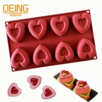 Mini 8 Cavity Heart Doughnut Silicone Cake Mold Cookies 3D Muffin Cake Moud Baking Tools Decorating Mousse Making Mould Bread Cake  Cookie Accessories