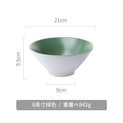 Nordic tableware ceramic ramen bowl student dormitory bowl creative personalized household rice bowl single