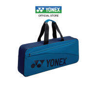 YONEX TEAM RACQUET BAG BA42331W กระเป๋าแร็คเก็ต สำหรับแข่งขันทรงสี่เหลี่ยมสามารถใส่แร็คเก็ต 3 ไม้  ช่องสำหรับใส่รองเท้า