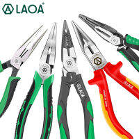 LAOA Long Nose Pliers Multi-function Electrical Pliers 6inch 7inch 8inch Nipper Pliers