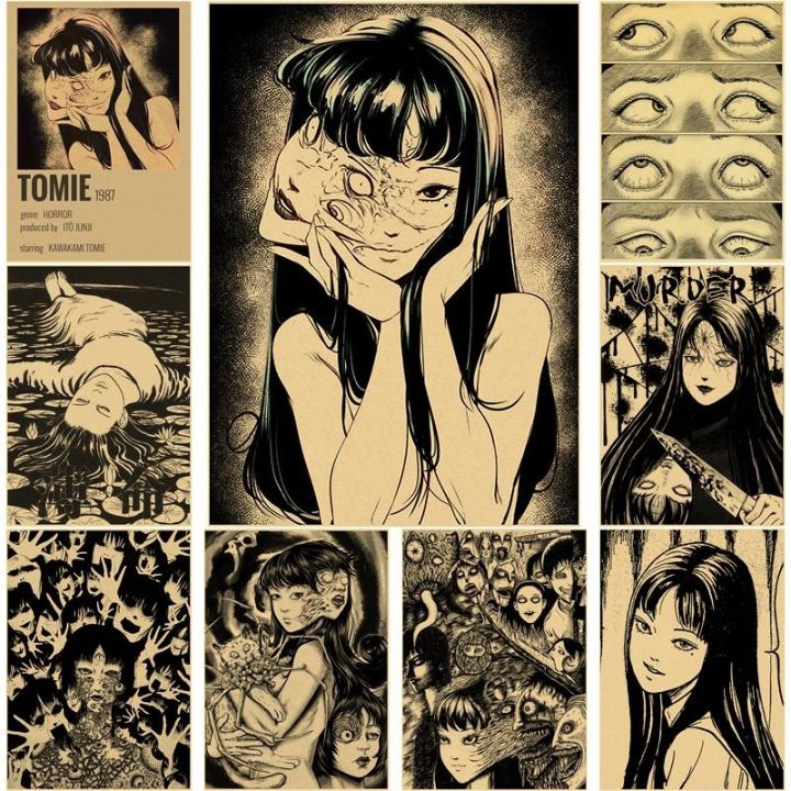 junji ito theme in 2023  Junji ito, Japanese horror, Anime wall art