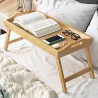 [Futurism] Household Foldable Computer Desk Student Dormitory Simple Bamboo Small Table Dining Table Bedroom Bed Lazy Desk