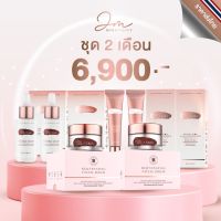 โจลาสมา Jolasma ครีมทาฝ้า + เซรั่มยกกระชับ + ครีมกันแดดสูตรฐานน้ำ (6 ชิ้น)