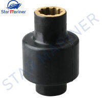 58120-93701 DAMPER ยาง,ใบพัด BUSH สำหรับ Suzuki Outboard Motor 2T 15HP DF8 DT9.9 DT15 4T 8HP 9.9HP DF9.9 DF15HP