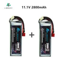 High rate New 11.1V 2800mAh MAX 45C battery T/xt60 Plug for Car Airplane Part for X16 X21 X22 3s lipo battery 11.1v battery