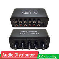 ผู้จัดจำหน่ายเสียงสเตอริโอผสมเสียง1อินพุต5 OutputMulti-Channel RCA Splitter NJM4580 Op Amp สำหรับเครื่องขยายเสียง Active Audio