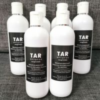 ขายดี!! MP TAR​ Shampoo​ 250ml -​  ทาร์แขมพู​ รักษาโรคสะเก็ดเงิน, โรคเซบเดิร์ม,​ คันหัว, รังแค, หัวลอก แชมพูน้ำมันดิน