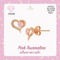 A.CEMI Pink Tourmarine-October Birthstone Stud Earring พลอยแท้ พิงค์ทัวร์มาลีน ต่างหูพลอยแท้ พิงค์ทัวร์มาลีน  ต่างหูเงินแท้ ชุบทอง 18K โรสโกลว์