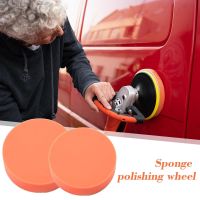 Car Beauty Sponge Polishing Wheel Waxing Self adhesive Disc Waxing Sponge Sponge Polishing Wheel Polishing J5n1