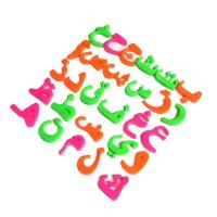 卐✒卐 28 Pcs Arabic Letters Stickers Fridge Magnet Muslim Baby Child Toy Educational 3D Alphabet Stickers DIY Learning Education Gift
