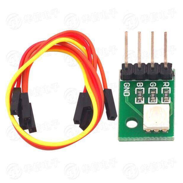 2pcs RGB module / LED module / full color / tri-color LED / send 4 ...