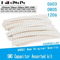 【CW】 320PCS/LOT 0603 0805 1206 SMD Chip Capacitor Assorted 16 Valuesx20 Pcs 10PF-22UF Samples Diy