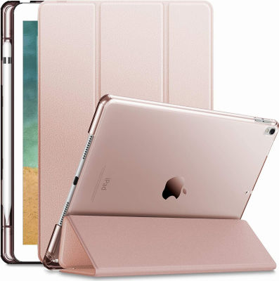 INFILAND Case Compatible with iPad Air 3rd Generation 2019 / iPad Pro 10.5 2017, Translucent Frosted Back Smart Cover Case with Pencil Holder,Rose Gold