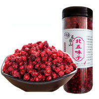 EA（野生五味子）Changbai Mountain Schisandra Berry 500g ชาสดแห้ง Schisandra