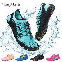 Unisex Wading Shoes Quick-Dry Aqua Shoes Drainage Water Shoes Beach Sports Swim Sandals Yoga Barefoot Diving Surfing Sneakers