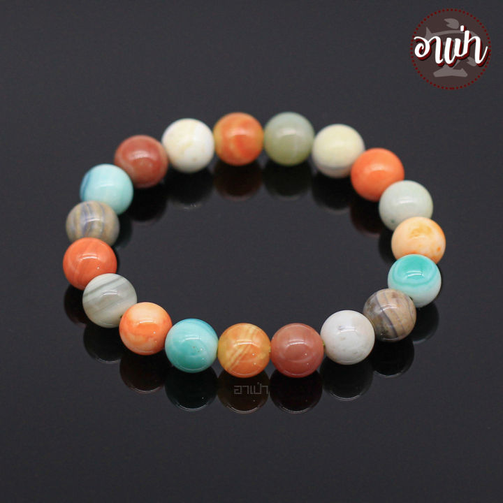 อาเป่า-หินเซอคัสอาเกต-สีธรรมชาติ-จากอาลาซาน-alashan-agate-ขนาด-10-มิล-คัดหิน-หินแท้-100-กำไลหินนำโชค-หินมงคล-หินอาเกต-หินสีพาสเทล