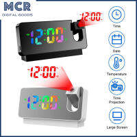 MCR 1เซ็ตหมุน180องศา Led ฉายดิจิตอลนาฬิกาปลุกปิดเสียงนาฬิกาอิเล็กทรอนิกส์เพดานโปรเจคเตอร์สำหรับ Nightstand