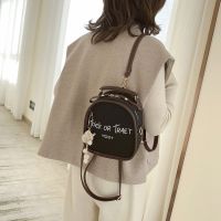 Fashion Mini Womens Backpack PU Leather Letter Printing Handbags Pearl Cartoon Pendant Ladies Summer Small Travel Backpack 2021