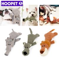 【A Smart and Cute】 HOOPET ของเล่นสัตว์รูปร่างสิงโตช้างเสียงเคี้ยวสามสีของเล่นแบบโต้ตอบ