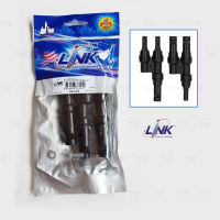 LINK CB-1004 MC4 Y Branch CONNECTOR (Pair) 1500 V , TUV Standard (ขั้วต่อสายไฟโซล่าเซลล์)