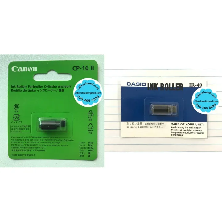 ผ้าหมึกเครื่องคิดเลขพิมพ์กระดาษ Casio รุ่น IR-40 (ใช้กับ HR-8RC, HR-8TM ...