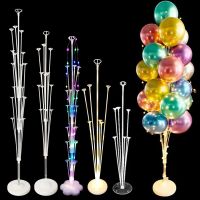 Balloons Holder Column Stick Wedding Birthday Decoration Kids Baby Shower Ballons Support Supplies