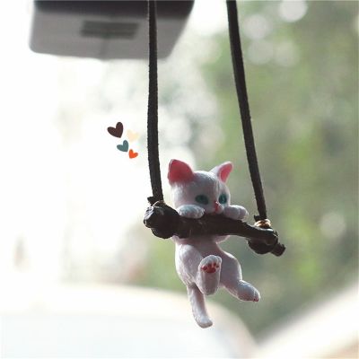 【CC】✓☊✣  1Pc Car Pendant Branch Rearview Mirror Interior Decoration Accessories