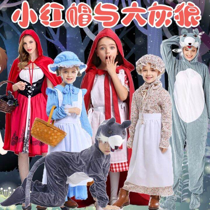 Little Red Riding Hood Costume Children's Big Bad Wolf Play Grimm Fairy ...