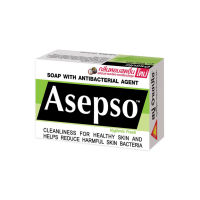 Asepso อาเซฟโซ สบู่ก้อน สูตรไฮจินิคเฟรช ขนาด (80 กรัม) [ 1 ก้อน ] สีเขียว