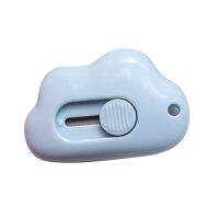 「COD+มีของพร้อมส่ง」มีดยูทิลิตี้ Cloud Cat Paw Shape มีดคัตเตอร์แบบพกพาหดได้สำหรับตัดซองจดหมาย Express กระเป๋า ถุงอาหาร