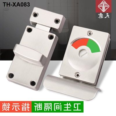 Toilet door lock someone no one red and green indicator stainless steel toilet partition anti-theft bolt